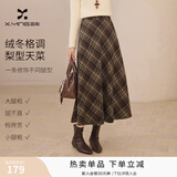 香影复古格子毛呢半身裙女2025冬季新款含羊毛高腰显瘦咖色中长裙 咖色 M 160/64A/95-110斤