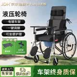 怡辉（YIHUI）手动护理轮椅可折叠轻便瘫痪老人专用出行带坐便器可大小便YHZDLY