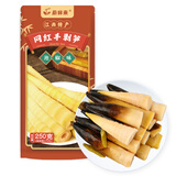 蔚鲜来新鲜手剥笋泡椒味250g*2袋 网红即食手撕竹笋尖脆笋源头直发包邮
