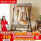溢彩年华晾衣架落地踢脚线取暖器烘干晾衣架置物架折叠挂衣架卧室晒衣4488
