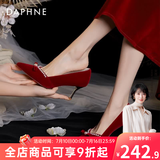 达芙妮高跟鞋女2026年新款中式秀禾细跟婚鞋女红色新娘鞋敬酒服礼服单鞋 复古深红【现货速发】 38