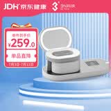 3N还原仪6.0隐形眼镜清洗器美瞳自动清洗器隐形眼镜盒子清洗仪白