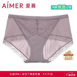 爱慕女士内裤棉质舒适中腰平角裤夏季清爽花园速写AM231791 160