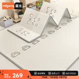 曼龙 XPE婴儿爬爬垫卷筒爬行垫儿童加厚可折叠地垫泡沫垫196*177*2cm
