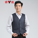 雅鹿中老年男士羽绒马甲短款马夹鸭绒背心 藏青7093 2XL (180)