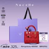 纽芝兰（NUCELLE）戴妃包2026骐骥红色新娘婚包斜挎手提大容量单肩女士包情人节礼物