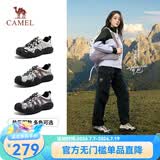 骆驼（CAMEL）极光丑萌鞋登山徒步鞋女2026新款厚底户外休闲鞋 L26S202026米白/黑 38