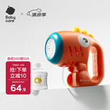 babycare小恐龙泡泡机儿童手持电动网红玩具婴儿吹泡泡水男女孩-脉冲橙