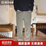 马登工装雪尼尔垂感聪明裤美式巴恩风直筒休闲裤仿灯芯绒束脚长裤子男 浅灰色 【西裤男高级感痞帅/2026新款裤子男款】 S