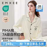 嫚熙（EMXEE）嫚熙春夏薄款纯棉月子服孕妇哺乳睡衣产后产妇家居服 奶昔黄-熊猫款两件套-带哺乳口 L【合适120-145斤 Supima棉】