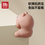 爱贝迪拉（AIBEDILA）防撞角防撞护角桌角软防撞贴卡通防磕碰条保护包桌子安全窗户加厚
