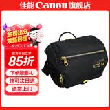 佳能相机包 r50 r7 r8 r10 r100微单相机包 90d 200d单反摄影包 6d2 5d4单肩相机包  双肩摄影背包 g7x2 x3 r50 r10 r100微单相机包