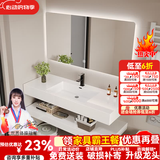 京舰小户型防水定制大尺寸岩板洗脸盆柜卫浴室柜组合洗手面盆洗漱台池 80单片方镜+岩板无缝盆