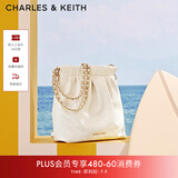 CHARLES&KEITH迷你菱格流浪包单肩斜挎双肩包包女包生日礼物送女友CK2-60782390 【S号】Cream奶白色 S