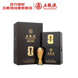 五粮液美加墨世界杯官方徽章酒 大力神杯 52度500ml 单瓶