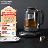 摩飞电器（Morphyrichards）养生壶煮茶器煮茶壶智能升降电水壶烧水壶电热水壶迷你玻璃花茶壶黑茶 1.7升 MR6088灰