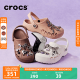 CROCS卡骆驰洞洞鞋贝雅洞洞鞋轻便运动鞋耐磨一脚蹬拖鞋休闲鞋|10126 白-100(含智必星) 37 /38(230mm)