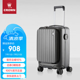 皇冠（CROWN）大容量铝框行李箱拉杆箱5308 铁灰拉链 20英寸可登机 扩容增大18%