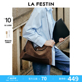 拉菲斯汀（La Festin）麂皮绒脏脏包2026新款女包单肩斜挎大容量托特包生日礼物送女生 乌木棕-大号 | 麂皮绒 | 现货即发