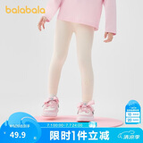 巴拉巴拉童装女童打底裤2025春装儿童长裤小童中大童印花裤子209125123002