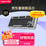 罗技（Logitech）ALTO KEYS K75M 琥珀系列 AI客制化无线机械键盘 热插拔大理石轴 黑色 75键
