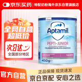 爱他美（Aptamil）英国版纽太特婴幼儿深度水解特殊配方奶粉 无乳糖 （0岁起） 450g