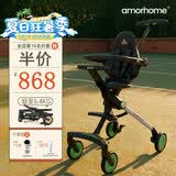 AMORHOME遛娃神器婴儿推车可坐可躺轻便折叠宝宝溜娃折叠小易收 绿色pro