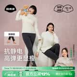 菇娘家灰色打底裤保暖连裤袜女秋冬加绒格雷裤光腿神器可外穿显瘦大码