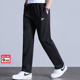 耐克（NIKE）裤子夏季男士2026新款运动裤工装长裤跑步卫裤直筒休闲裤薄款男裤 纯棉亲肤/轻盈舒适/热推款/晒图退5 3XL 【190】体重190~210斤左右