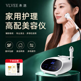VLVEE超声波美容仪导出导入仪脸部按摩仪注氧补水仪毛孔清洁泡泡机家用 【优雅白/高配款】收纳支架+清肌精华霜+凝胶