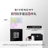 纪梵希（Givenchy）【达人专属】明星四宫格柔雾散粉1号定妆蜜粉饼送礼散粉生日礼物
