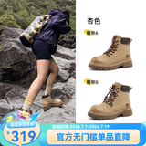 骆驼（CAMEL）【迪丽热巴同款】山越马丁靴秋冬新款高帮户外工装靴大黄靴女 L25W076018 女款杏色 40