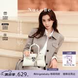 纽芝兰（NUCELLE）Angelababy同款牛皮寻梦凯莉包小众轻奢新斜挎手提女士包生日礼物