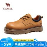 骆驼（CAMEL）低帮工装鞋春夏英伦皮革休闲男士马丁鞋 G15A076064 驼色 38