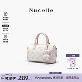 纽芝兰（NUCELLE）飞马波士顿包包2026新款轻奢小众手提斜挎女士包包生日礼物送女友