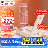 卓朗便携式热水壶烧水壶烧水杯 折叠桌面便携即热式饮水机小型速热旅行出差 ZL-2020