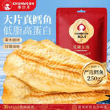 春江月鳕鱼片250g海味深海鳕鱼干碳烤即食鱼干海鲜鱼片大连特产休闲零食