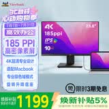 优派23.8英寸4K超清显示器IPS 10bit窄边框 升降旋转 爱眼不闪屏HDMI PS4电脑显示器24VX2479-4K-HD