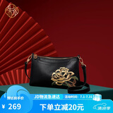 朱尔女包2026新款包包中老年斜挎包真皮女士包包妈妈包生日礼物实用
