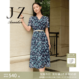 玖姿·安娜蔻【草目系列】印花围裹式收腰雪纺连衣裙女春款 花丈青 M