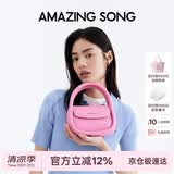 AMAZING SONG乙颂女包软欧包中号牛皮斜挎包时尚简约通勤小众高级感单肩手提包礼物