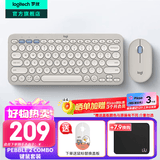 罗技（Logitech）K390无线蓝牙键盘 K380升级款无线键盘Mac笔记本平板ipad电脑静音键盘多设备超薄家用 75配列键盘 PEBBLE 2 COMBO（升级版套装-烟云灰）