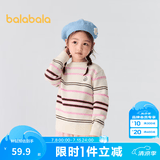巴拉巴拉童装儿童毛衣男童针织衫女童毛衫秋装冬宝宝衣服卡通萌趣 白红色调00416 120 cm