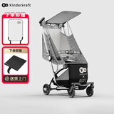 KinderKraft【品牌热销】口袋推车可坐可躺遛娃神器轻便一键收车婴儿推车轻便 KP6躺睡款【海屿青】送脚托