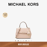 MICHAEL KORS迈克高仕MK Ava 超小号迷你皮质手提包斜挎包女包 柔粉色 187 迷你