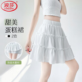 浪莎白色短裙女夏季防走光内衬高腰a字裙半身裙子芭蕾气质蓬蓬蛋糕裙