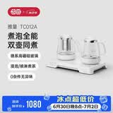 吉谷（K·KOU）底部上水烧水壶恒温电热水壶 烧水煮茶一体机茶桌茶台烧水壶高硼硅玻璃双壶煮茶嵌入式1L TC012A