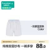 全棉时代男士内裤男平角短裤薄款居家四角裤大裤衩纱布 牛仔蓝竖条 175