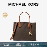 MICHAEL KORS迈克高仕MK Mercer 大号通勤老花单肩包手提包 深棕色/牛皮棕 200 大号