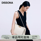 DISSONA迪桑娜女包单肩包大容量斜挎包牛皮凯莉包 生日礼物 白色
